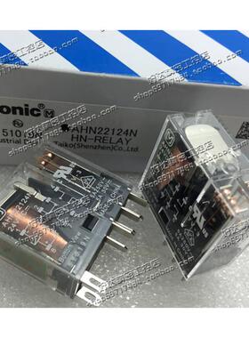 全新原装正品 继电器 AHN22124N AHN22324N 24VDC