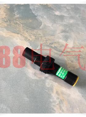 ◆原装正品◆德国图尔克TURCK【传感器】Ni8U-MT12-AP4X-H1141