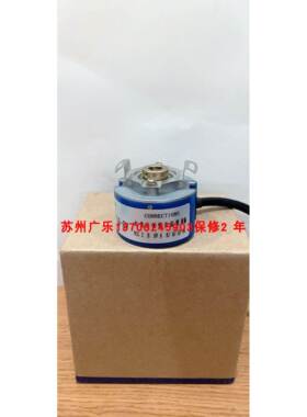 SZGLK10045G2-1024-526AB-键槽 C9 48-5000PB-L6-5V 编码器