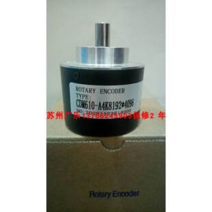 SZGLK9040G2 S6000 A4K8192 NOF 4096 30VPNP CDM610