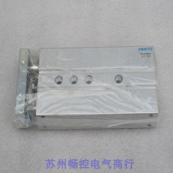 *现货销售*全新费斯托FESTO气缸DPZ-25-80-P-A 现货32704