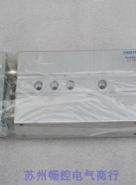 *现货销售*全新费斯托FESTO气缸DPZ-25-80-P-A 现货32704