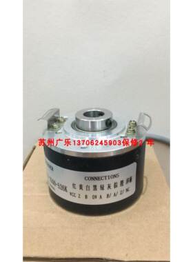 CHA -150BM-G 24 F SZGLK5208G2-2500-526K 编码器