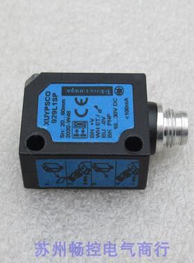 *现货销售*传感器XUYPSCO929L1SP 现货