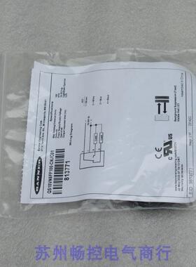 *销售*全新邦纳BANNER传感器 QS18VN6FF100-CNJC01 现货813771
