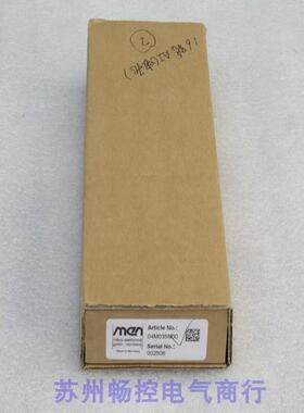 *现货销售*全新德国MEN接口模块 04M035N00 现货