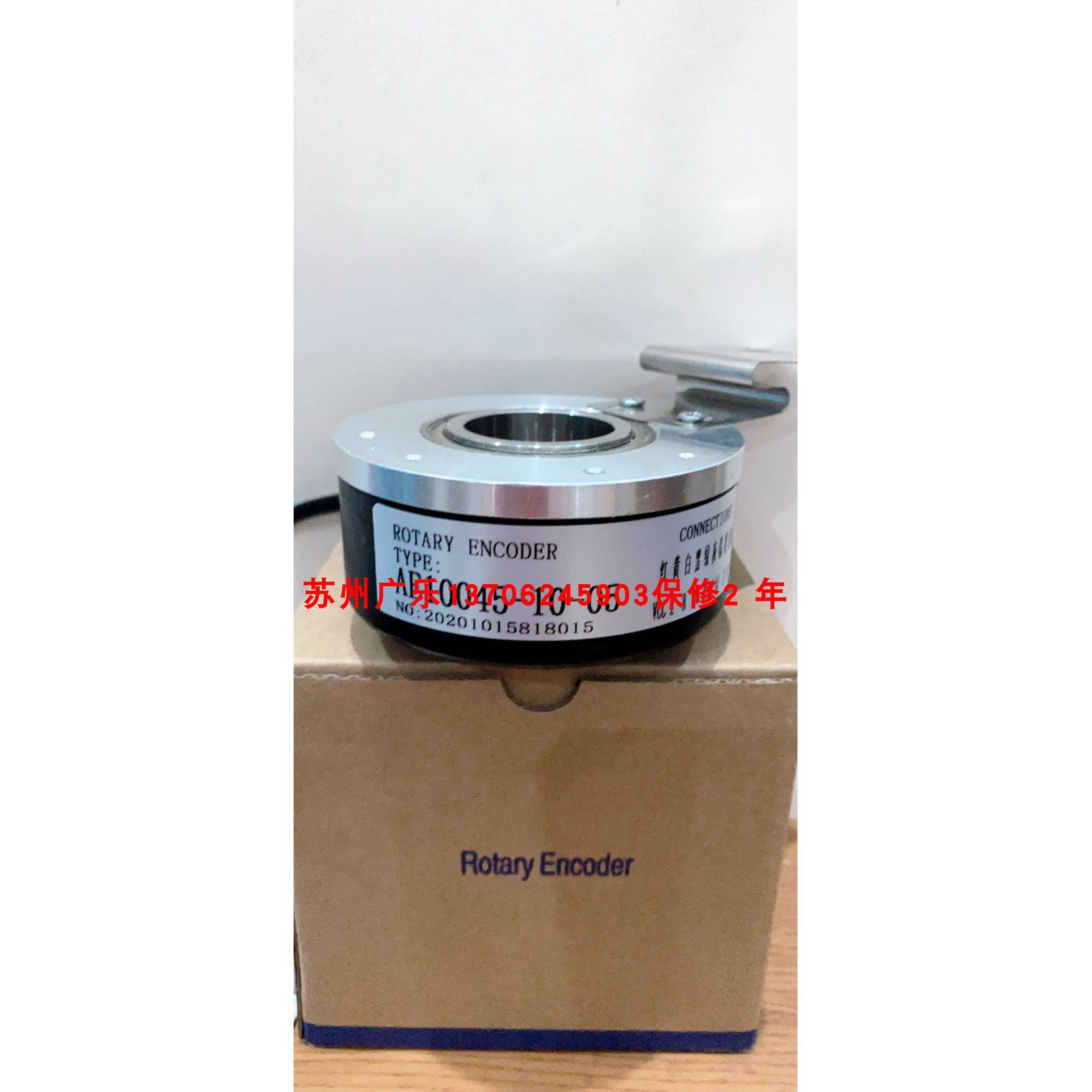 IHAI045-00IJ-1024B22-12-24F HK100-D30G05L10000PR6T1 编码器