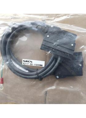 X217-3S-1500MM X217-3S-2000MM X212-1S-1500MM