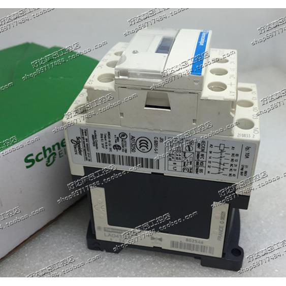原装正品  TE 中间继电器 CAD32BD 24VDC 现货全新 销售
