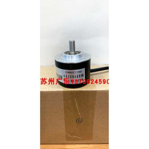 ESP5008-001G1024BZ1-5L ACT50-8-500BZ-8-30TG5-ABZ 编码器