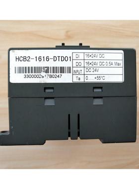 拆机 gLink200 扩展模块 HCB2-1616-DTD01 实图 议价