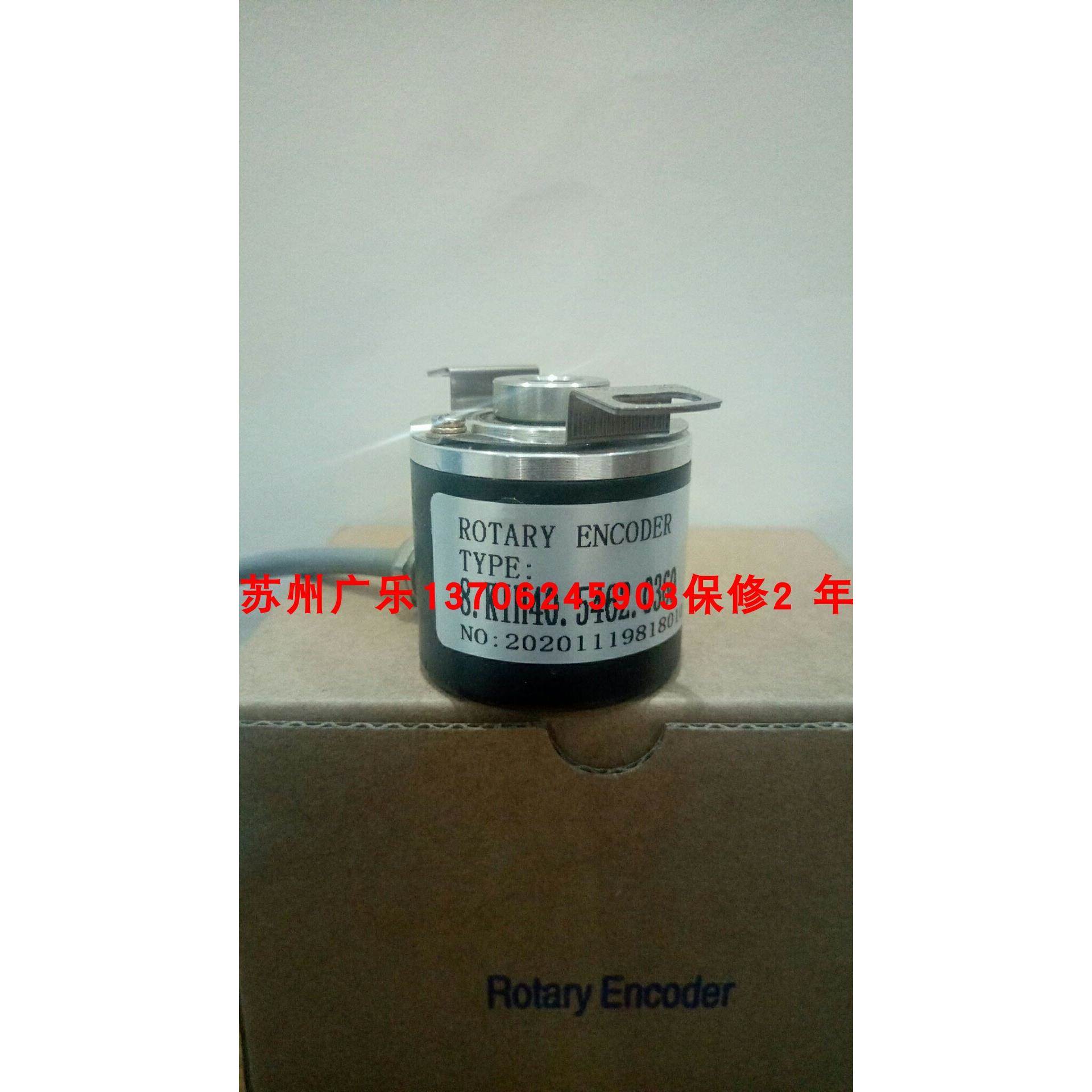 8.KIH40.5462.0360 HI100K38-300-J30F T8.5000.C424.3600编码器