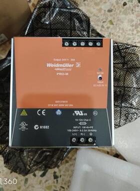 魏德米勒Weidmüller PRO-M 8951370010 CPMSNT500W 24V 20A