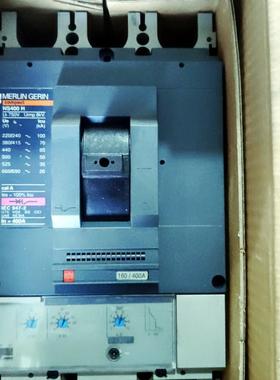 32695 NS400H STR23SE 400A