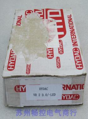 *销售*全新贺德克HYDAC压力开关 VR 2 D.0/-LED 现货 VR2D.0/-LED