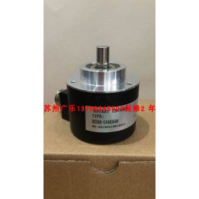 FMB/10G10-30E 1024BM DGS60-G4A03600 E6CP-AG5C-256P/R