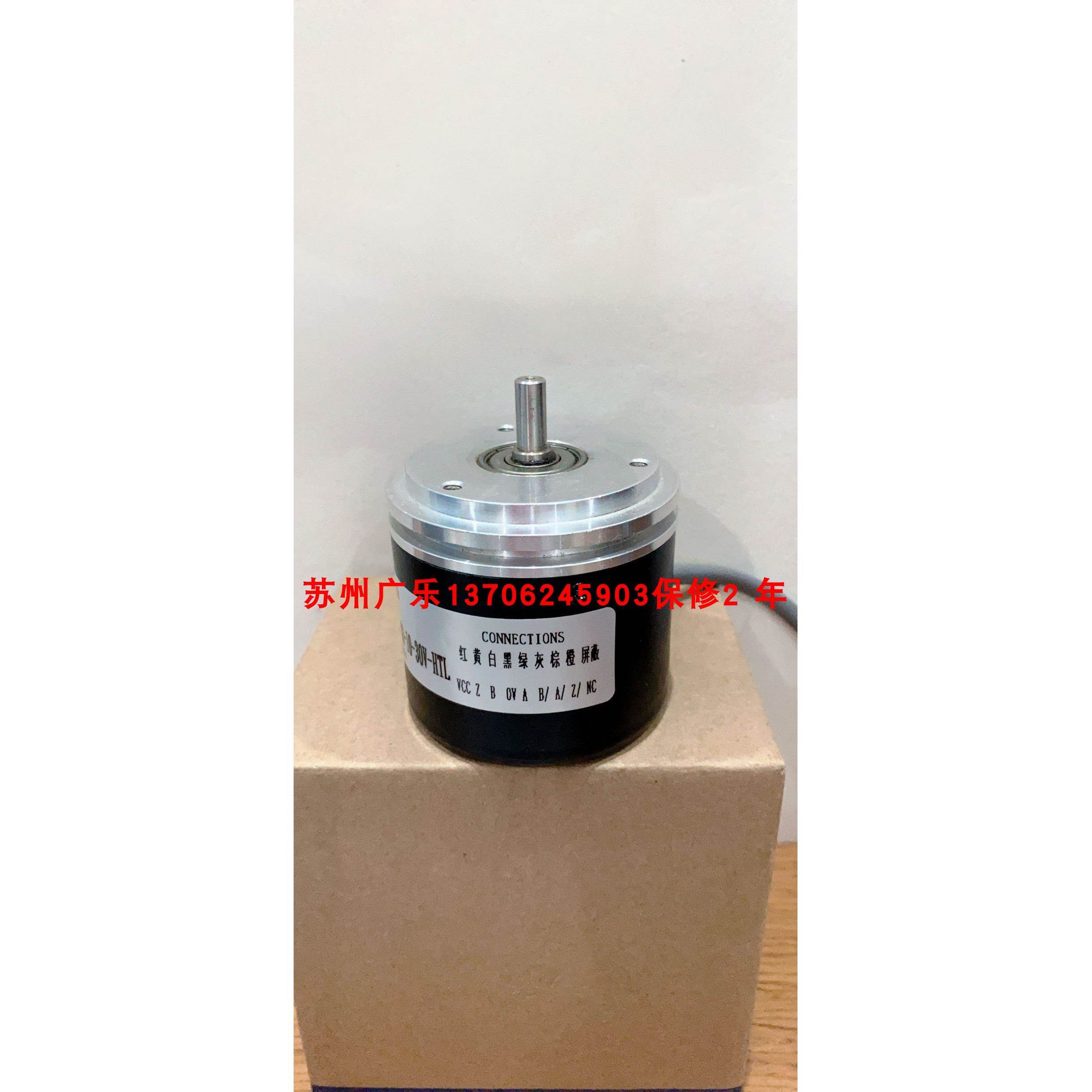 ROD 456 3600 02S09-04 EN G1356 170C323 GI356 170C323编码器
