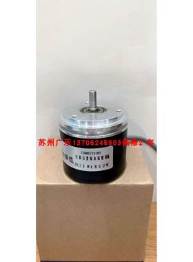 WDGI 58A-06-100-4B-124-SC4-AAC ROQ 424 512 27S17-58- 编码器