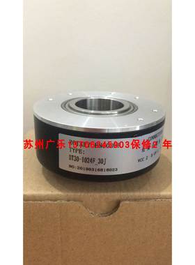 Mk8022j-600bmc526 DT30-1024F_30J j80k-30c-1024bz-c526编码器