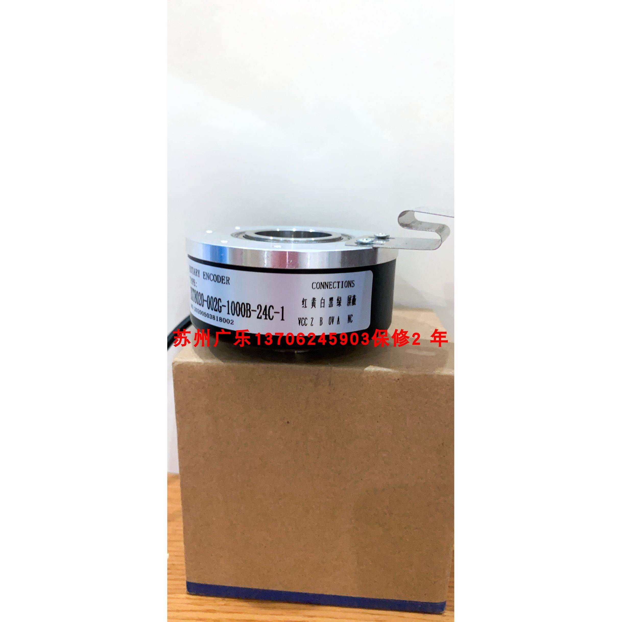ZKT8020-002G-2500BZ3-5L HT80/30-1024B2-24CD10编码器
