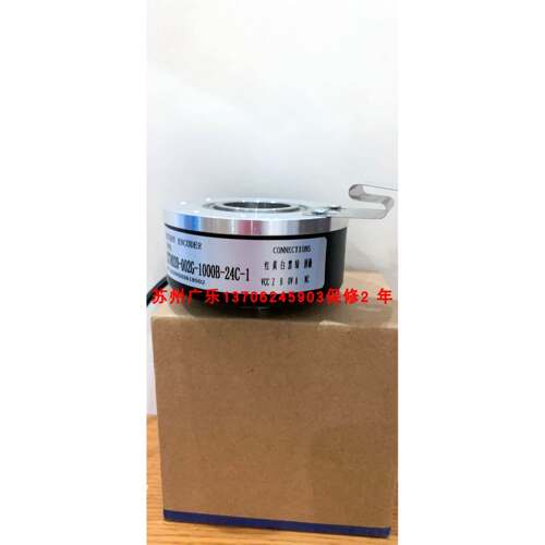 EB100P20 L6PR1024 E1100H30C-1024D3D5Y3 EB100P30-L6-PR-1024