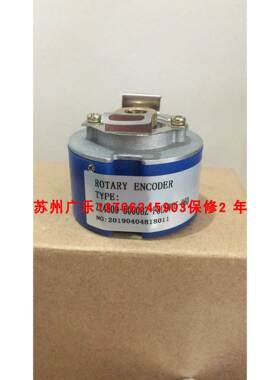 KD-12F-250BM-G05L-C ZZ4009-5000BZ-P8L6V05-060 编码器调零