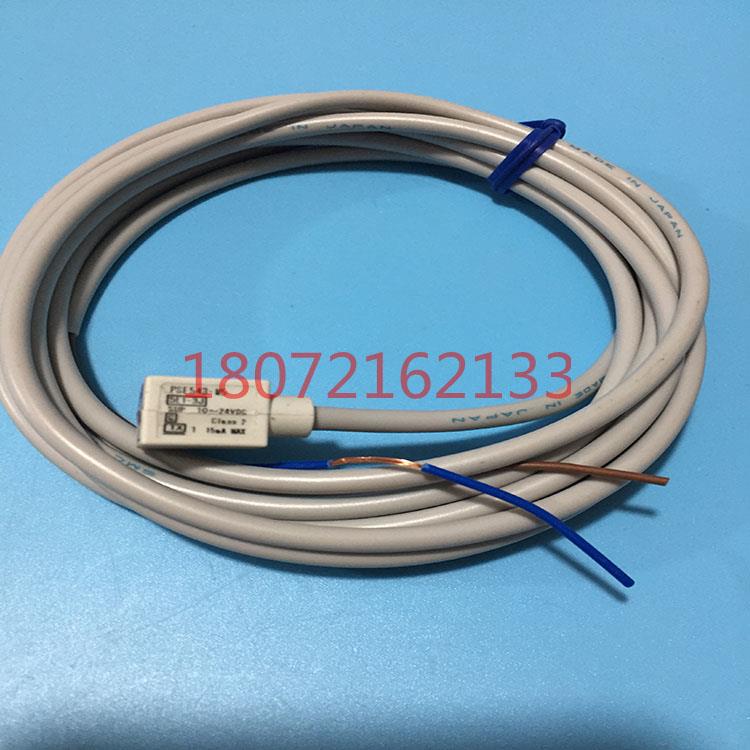 SMC小型精密压力传感器PSE543-M5 PSE543-IM5H PSE543-R06