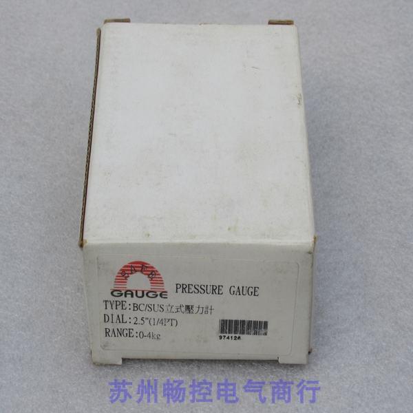 *现货销售*全新GAUGE压力计BC/SUS 0~4KG 2.5 (1/4PT)现货