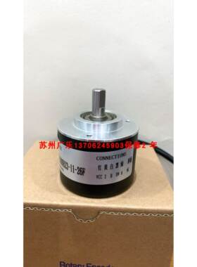 AT-247-1020-24V-20C/R S5210G-500BM-K526编码器