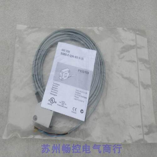 *销售*全新费斯托FESTO传感器SOEG-E-Q30-NS-K-2L 现货165320