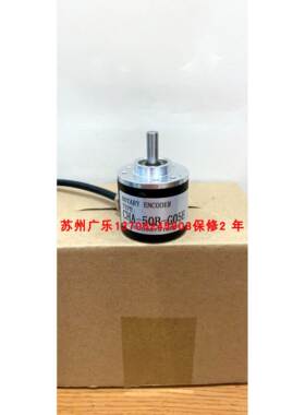 CHA -102.4BM-G24E CHA-50B-G05E BS38S06-5-24F-2000BM 编码器