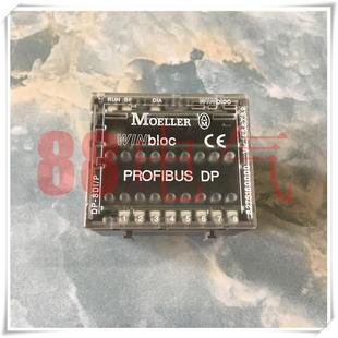 正品 －德国 8DI 数字量输入模块 原装