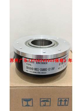 IHA9040-002J-2500BZ-12-24F ITD4A4Y22-100HNIH33SK12S25编码器