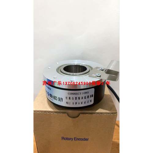 HS35F-01024HABZCC024BE100-7-T5 IEC102.12GR.1024DM01LC编码器