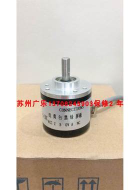 GHS38-6G2500BMNPN-5-26V ESG3802S6B2500F926-6R3编码器