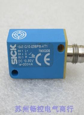 *现货销售*全新施克SICK传感器IQ10-03BPS-KT1 现货7900205