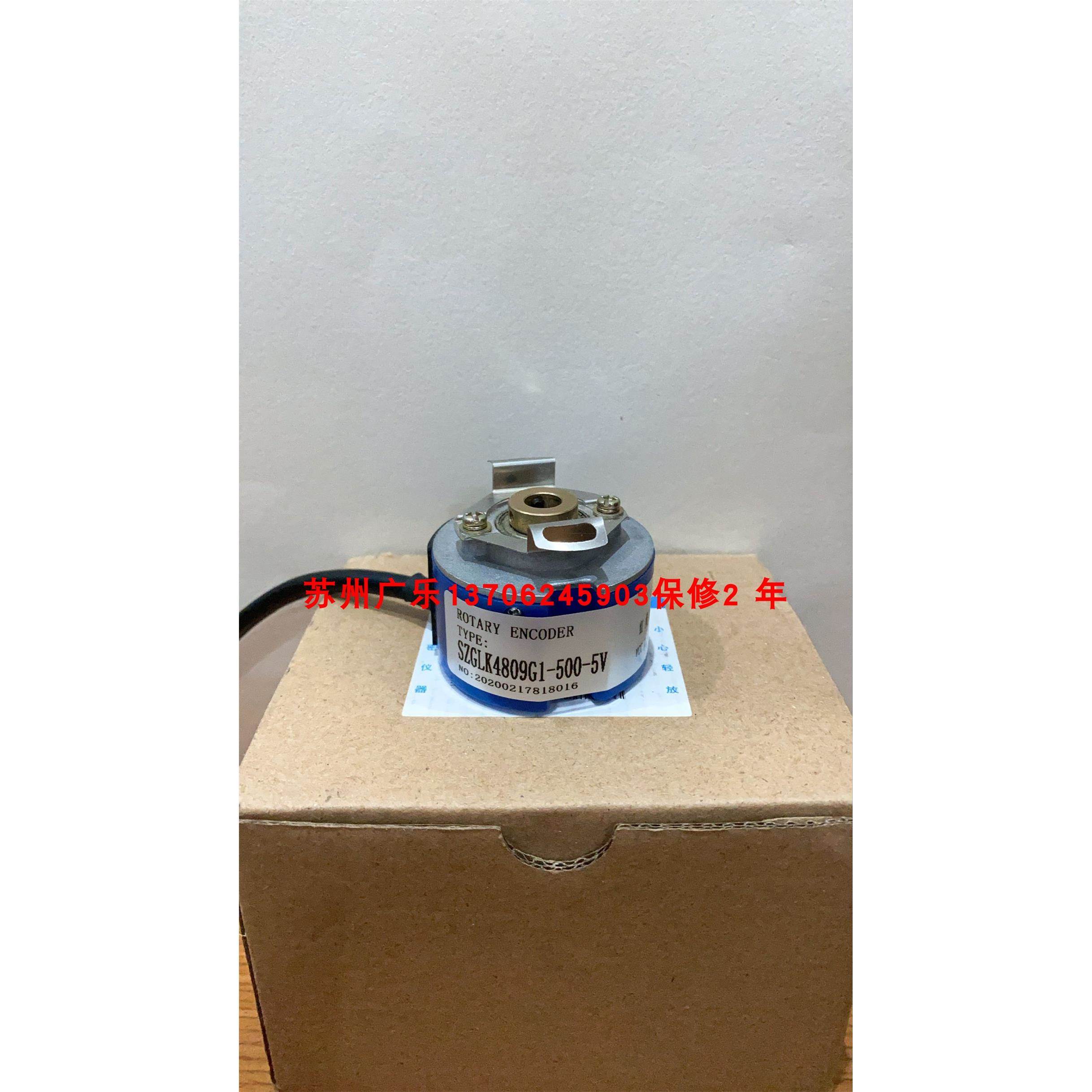 ECY35P9T-L5PR-2500+08L5.6NHX01 35L2-25-5ME-98-H-040-00编码器