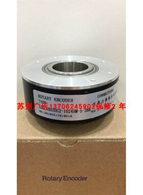 NSE66-T-20-360-P-8/26G-2.0 HI50H8L08G05L3600B0.5M-S13600P/R