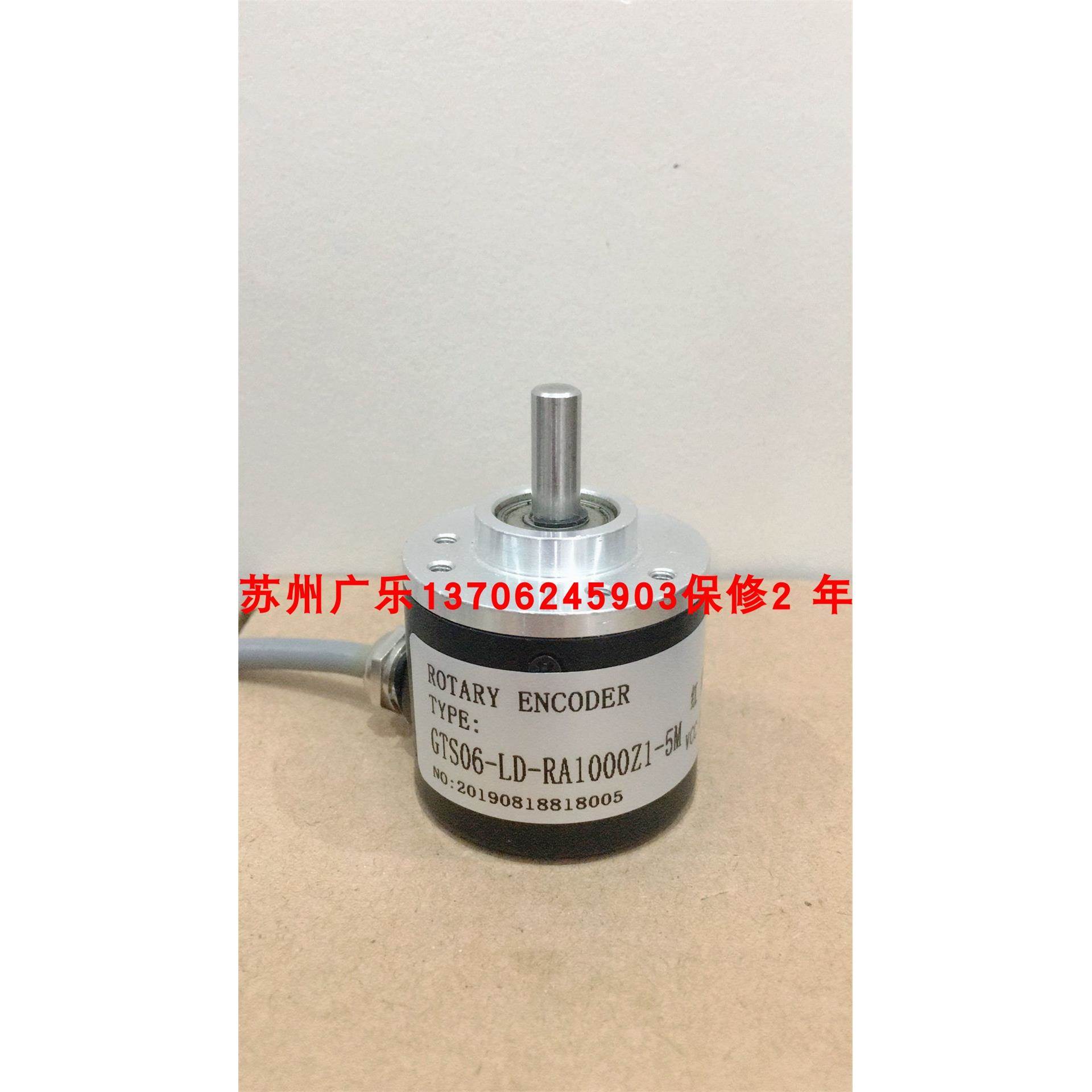 HCA-6G10-30C400B GTS06-LD-RA1000Z1-5M LR38S-L6G5-30C60PR3T2