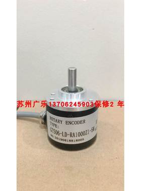 HCA-6G10-30C400B GTS06-LD-RA1000Z1-5M LR38S-L6G5-30C60PR3T2