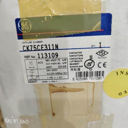 GE CK75CE300 CK75CE311N