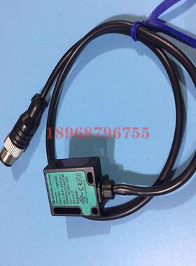 P+F倍加福 漫反射式光电传感器ML7-8-H-140-RT/59/65a/115a/136