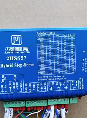 原装拆机 2DM556 2HSS57-42-5/24 57J1880-450 2DM415