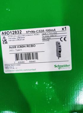 A9D12832 1P-NS-C32A-100mA iC60H RCBO