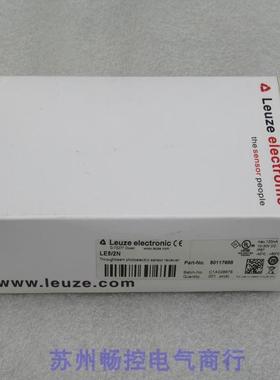 *现货销售*全新劳易测Leuze传感器 LE5/2N 现货50117688