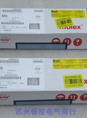 *现货销售*全新Molex Brad莫仕模块TCDEI-888P-DYU-G04 现货