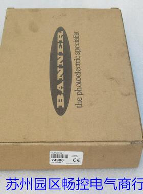 *现货销售*全新邦纳BANNER传感器 SLM120P6Q 现货74986