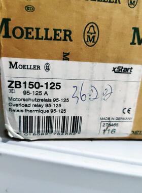 MOELLER ZB150 ZB150-125 90-125A