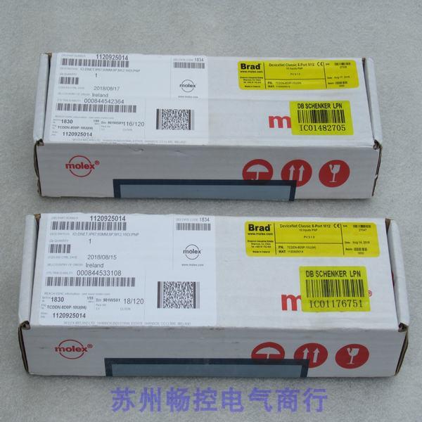 *销售*全新Molex Brad莫仕模块TCDDN-8D0P-10U 现货1120925014