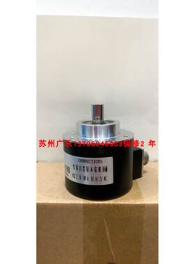 RI58-O/2048ES.41IF I/D610-512-8245-BZ-N-CV 编码器